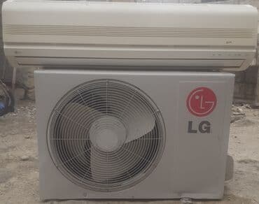 Kondisioner LG, İşlənmiş, 100 kv. m, Xarici blok