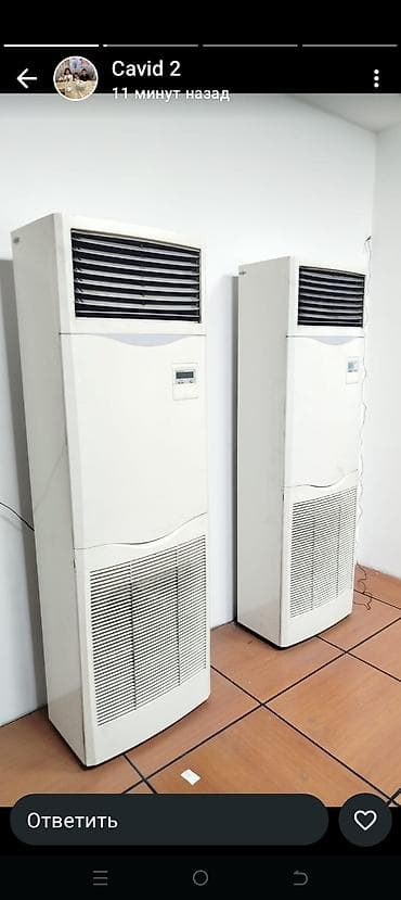 cc slim: Mitsubishi Electric Mr. Slim Inverter floor standing kondisioner — 2
