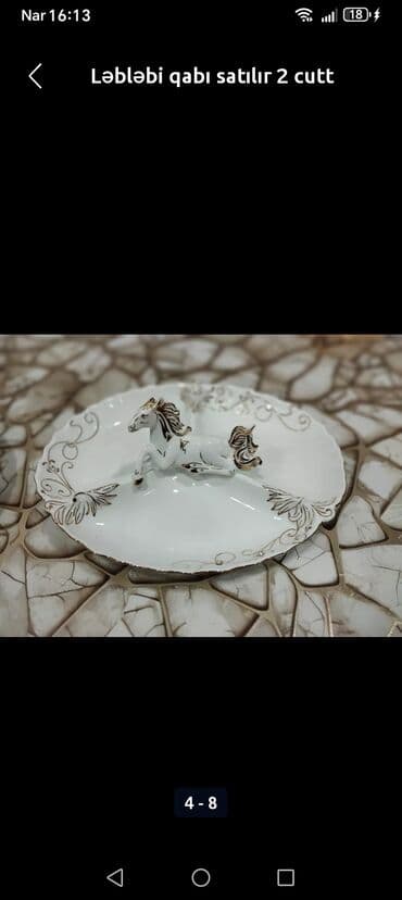 купить айфон 6 с бу: 2cutt cerez qabi — 2