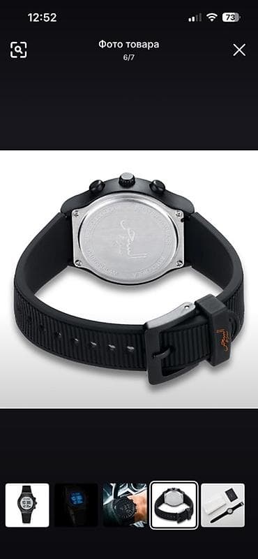 roleks saat: Qol saatı, Alfajr, rəng - Qara — 3