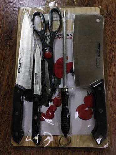 bıçag: Bıçaq dəsti. Yeni, açılmamış — 1