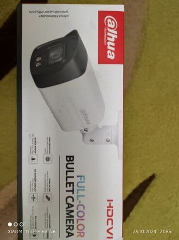 шпионские камеры: 4 камеры одна 110₼ — 3