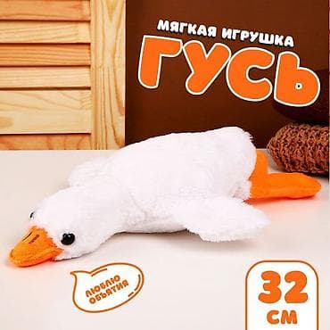 oyuncaqlar: Plyuş Oyuncaq – “Qaz” Yastıq - Dizayn: realist qaz forması, ağ bədən — 4