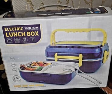 bənövşə: Elektrikli yemək qabı, 3 bölməli paslanmayan polad qab ilə təchiz — 1