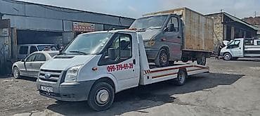 oyuncaq kamaz type 1 per page 40: Evakuator, Hərəkətli platforma ilə, Rayonlara — 6