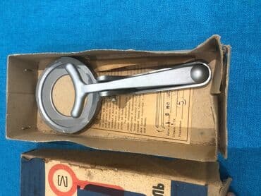 Sovet dovrune aid banka baglayan hec ishlenmeyi oz qutusunda