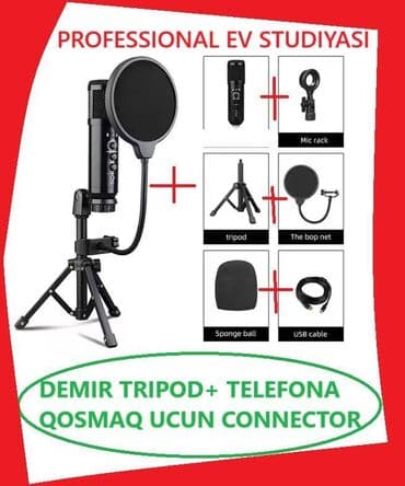 стойка для микрофона: Simli Mikrofon — 1