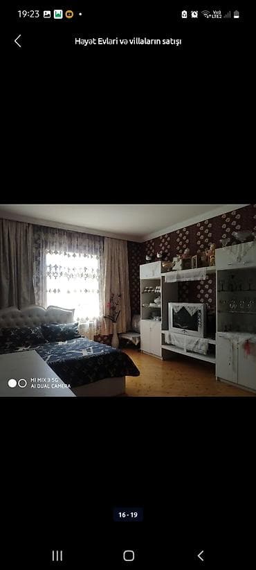 gencede ev: Ramana qəs. 8 otaq, 3 kv. m, Kredit yoxdur, Yeni təmirli — 6