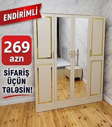 Endirimli 4 qapılı paltar şkafı - Rəng: krem, qızılı haşiyələr -