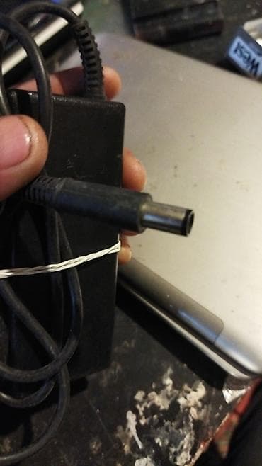 Kompüter ehtiyyat hissələri: ASUS noutbukları üçün adapter Model: PA-1900-24 (ASUS) • Giriş — 4