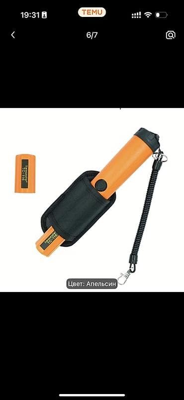 Metal axtaran aparatlar: IP68 suya davamlı pinpointer metal detektoru – narıncı rəng - Tətbiq — 3