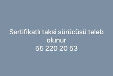 Водители грузового транспорта: Водитель такси требуется, Транспорт предоставляется — 1