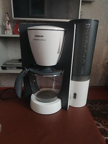 kofe aparatl: Qəhvəbişirən Siemens, Damcılı, Yeni, Ünvandan götürmə — 1