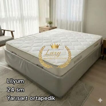 Пуфики: Новый, Простой матрас, Детский — 6