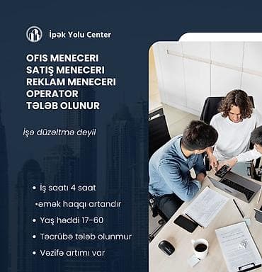 Təhsil, elm: Çağrı mərkəzi operatoru tələb olunur, İstənilən yaş, Təcrübəsiz — 2