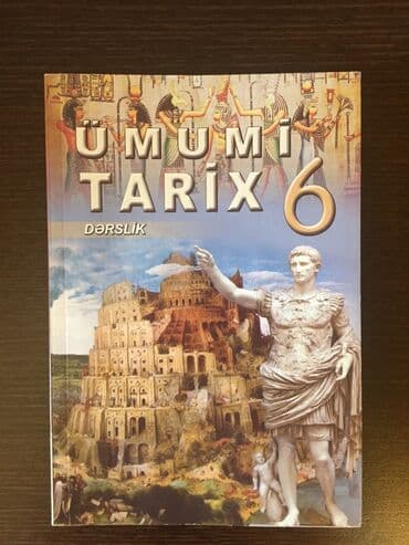 azərbaycan tarixi 10 ci sinif pdf: Umumi tarix 6-ci sinif kitabi yenidir 4 azn.hec islenmeyib yazisi bele — 1