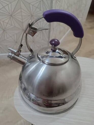 çaydan satışı: Çaydan, 3-dən çox l — 1