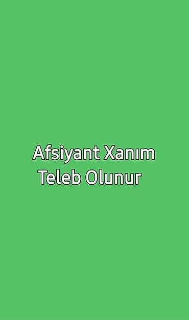 nayomnik ofisiant: Официант требуется, Ресторан — 1