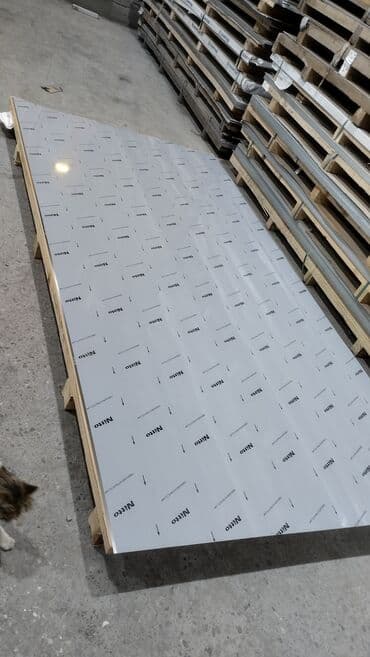 Paslanmaz Nerjavika ve Alminium Listlerin Topdan ve Perakenden Satisi