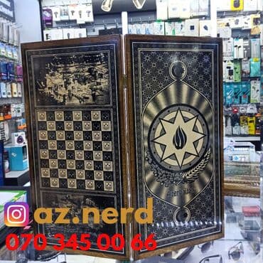 nerd taxta qiymeti: Nerd magazasi.Qiymetler 35aznden baslayir Magaza her gun seher saat — 1