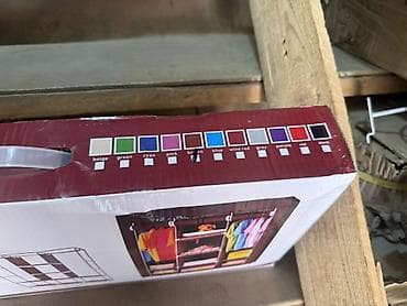 panel aboylar: Portativ parça şkaf – Storage Wardrobe Model: 88130 Ölçü: 130 × 45 × — 5