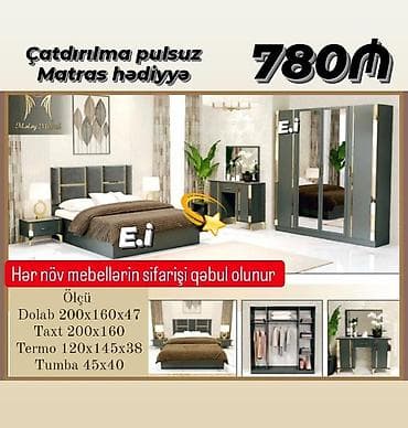 Yataq otağı mebel dəsti Tərkib: - Dolab: sürgülü qapılar, güzgülü