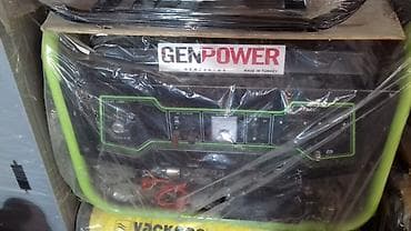 aksa: Generator generatorlar genrator genratir geniratir birbasa depodan — 2