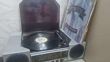 musiqi sistemi: Vinil pleyer və radio-kombayn “Aria” (Ukrayna istehsalı, SSRİ dövrü) — 1