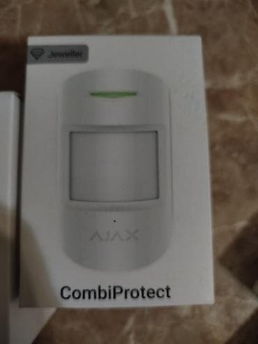 Обучение, курсы: Системы безопасности | Сигнализация — 5