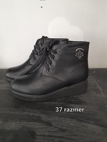 sari batinka: Yeni — 6