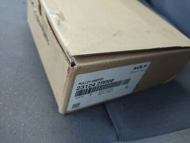 двигатель мерседес дизель 601: Kia SORENTO, 1.6 л, Гибрид, 2020 г., Новый — 2