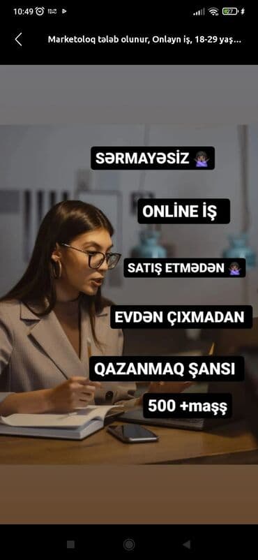 Marketoloqlar: Marketoloq tələb olunur, Onlayn iş, İstənilən yaş, Təcrübəsiz — 2