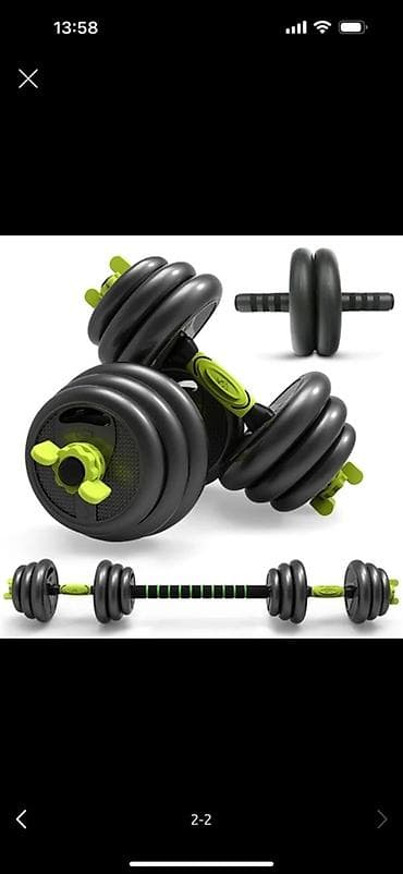 qara canta: Rezin Qantellər — 1