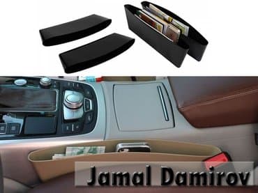 kolonkalar maşın: Avtomobil üçün ciblik. Карман-органайзер для автомобиля — 1