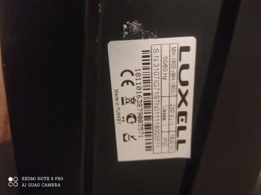 Компьютеры, ноутбуки и планшеты: Спиральный обогреватель, Luxell — 4