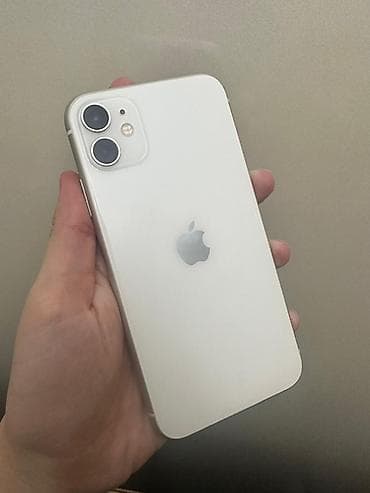 IPhone 11, Ağ, Face ID