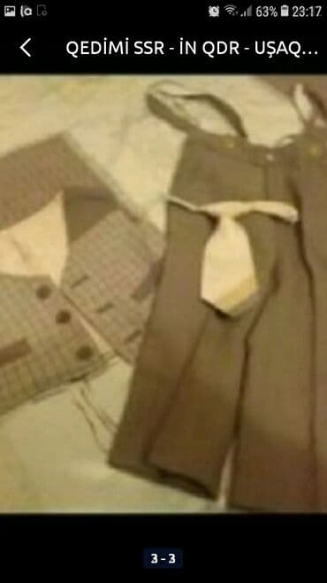 Uşaq dəsti, Uniseks, 9 - 12 ay