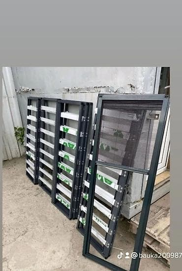 kreditle perde: Пишите или голосовое сообщение отправляйте только на — 2