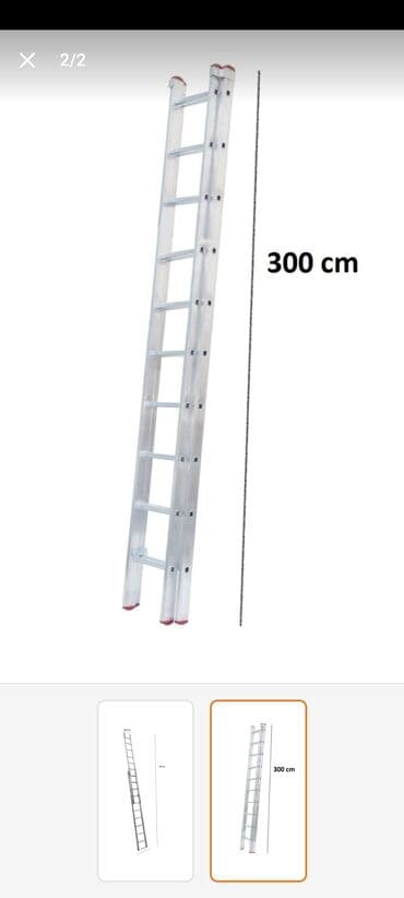 direl türkçe ne demek: DİQQƏT: Mağaza deyil.Anbar şirkət satışıdır.Hər çeşiddə Nərdivanların — 30