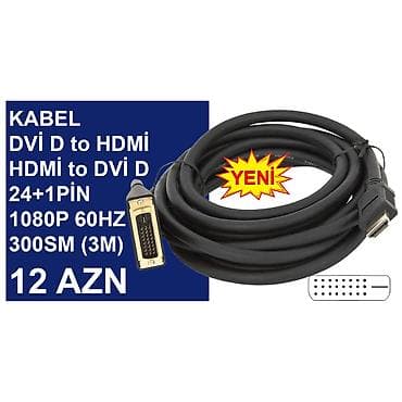 dvi kabel: DVİ Kabellər ⭐Display Port to DVİ D 1,8m 1080P 60HZ – 15 AZN ⭐DVİ D — 3