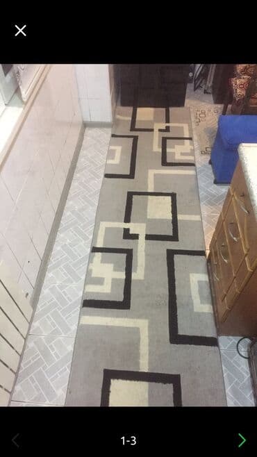 iran xalca: Xalça — 1