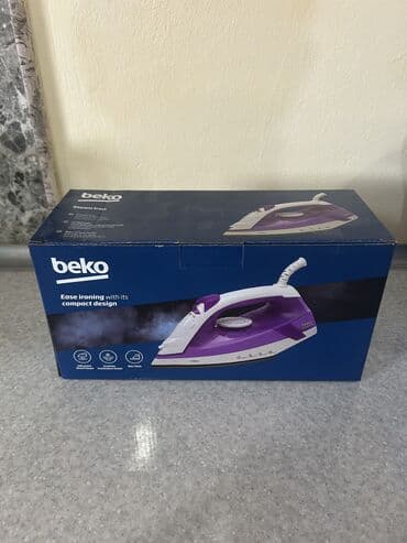 haley ütü: Buxarlı ütü, Hoffmann, Kredit yoxdur — 5