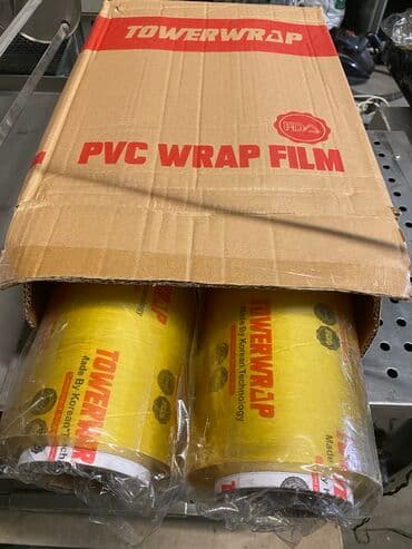 bal suzən maşın: Streç 900 metr,9 MIC
Uzunluğ 40 — 1