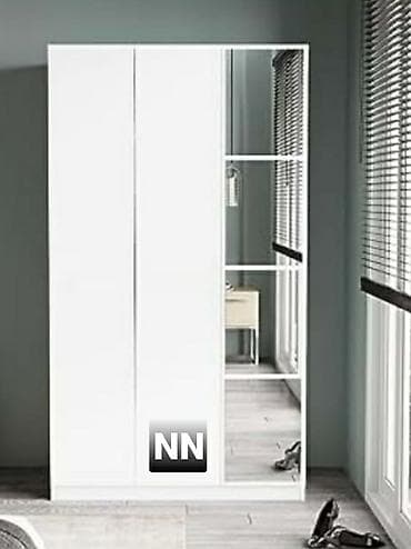 dehliz dolab: Yeni, Açılan, 3 qapılı Düz dolab, Dəhliz dolabı, Rusiya — 1