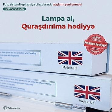 şitlər: Epilyasiya üçün, Zəmanətlə — 1