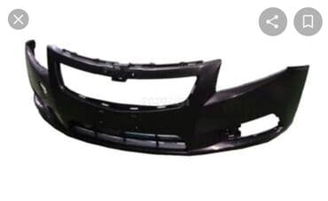 cruz bufer: Chevrolet Cruze ön bufer (2011/2015 dək) ✅️Ön nakladka ✅️Arxa nakladka — 2