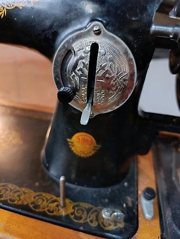 antik pullar: Mexanik tikiş maşını – əl fırladıcı ilə - Brend/nişan: “ŞMS” — 2