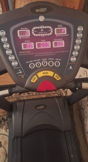 Музыкальные инструменты: Aux rejimi var Remeni yeni deyiwilib.Deyiwilenden sonra istifade — 3