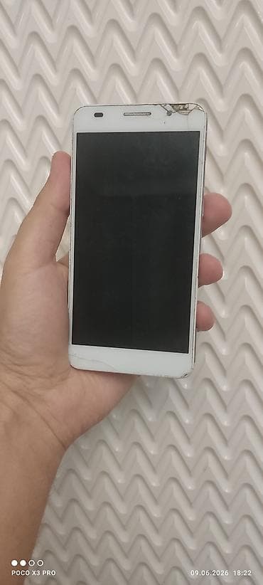 borofone be28 plus: Honor 6A, rəng - Ağ — 1