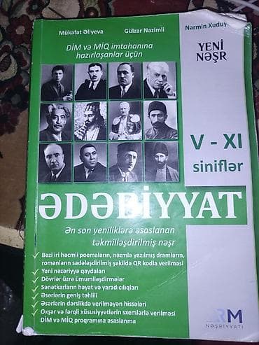 Məhsul: Hazırlıq kitabları dəsti – Ədəbiyyat (V–XI siniflər) və — 1